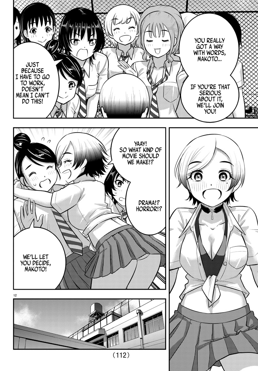 Yankee High School Girl Kuzuhana-chan, Chapter 193 image 13